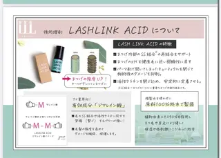 マツエク・マツパ satomi Tusais テュセのエステ・リラクイメージ