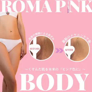 OAK×NACHUL 成城学園前のエステ・リラクイメージ