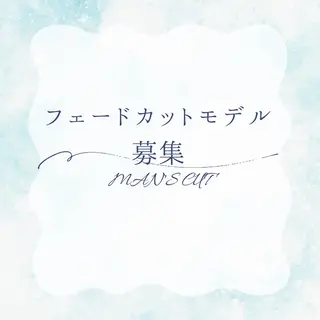 ショート メンズ KEEN creative hair 溝の口店所属・KEEN‪✂︎‬💈 ニシモトユイのヘアスタイル