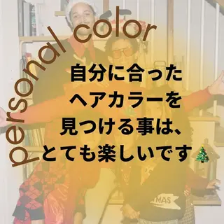 ミディアム カラー パーマ ヘアアレンジ メンズ キッズ ネイル マツエク・マツパ 髪質改善 艶髪🔵ﾌｾﾅｵﾔのヘアスタイル