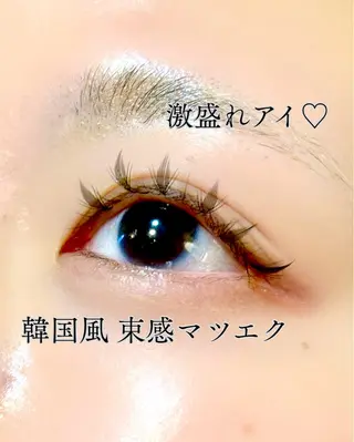 マツエク・マツパ PRIMO<マツパ> 原宿/明治神宮前のマツエク・マツパデザイン