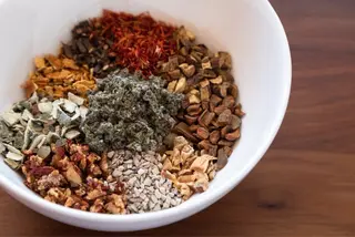 よもぎ蒸しサロン ruiangeのエステ・リラクイメージ