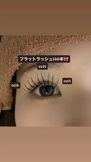 マツエク・マツパ 🎀ROAR🎀 SAYAのマツエク・マツパデザイン