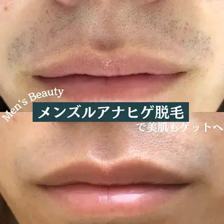 ルアナアイナ 大分のエステ・リラクイメージ