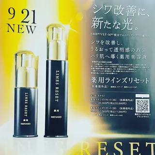 menard_fa cial&bodyのエステ・リラクイメージ