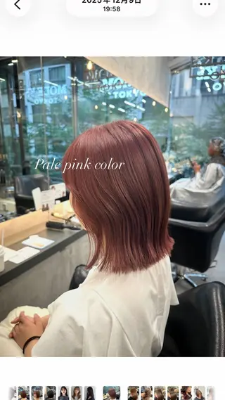 ミディアム カラー Misora/ボブ/ レイヤー/艶カラーのヘアスタイル