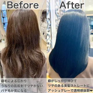 セミロング カラー パーマ 美髪ヘッドスパ🫧 西山紗奈江💆‍♀️のヘアスタイル