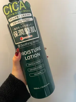 メンズ Neosalon浦添パイプライン店所属・Neosalon ネオサロンのエステ・リラクイメージ