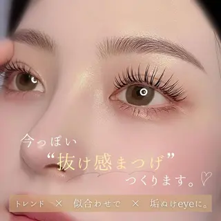 マツエク・マツパ 韓国風/束間マツエク /京橋SUZU🖤のマツエク・マツパデザイン
