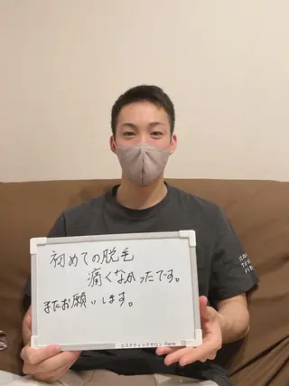 Rene 慢性疲労ケアサロンのエステ・リラクイメージ