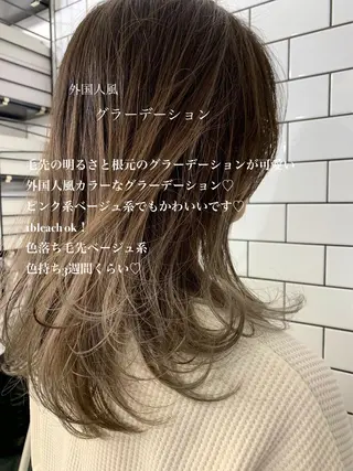カラー ラベンダー/レイヤー スタイル🤎mamiのヘアスタイル