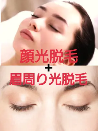 肌ケア＆毛穴洗浄 Cheri/女性専用のエステ・リラクイメージ