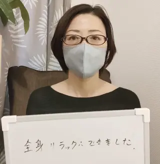 腸もみ専門 山岡弥生のエステ・リラクイメージ