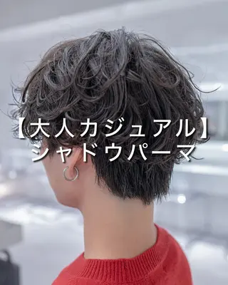 ショート パーマ メンズ 波巻きスパイラルパー マ/シャドウパーマ駿のヘアスタイル