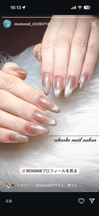 ネイル oluolu nailsalonのネイルデザイン