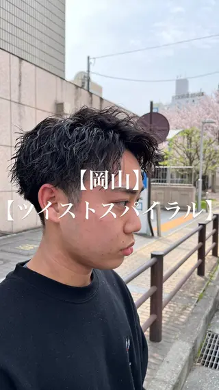 パーマ メンズ 【メンズパーマ専門】 質感職人/牧野成瀬のヘアスタイル