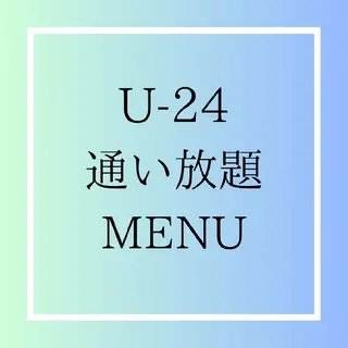 セルフホワイトニング WHITE福岡博多店のエステ・リラクイメージ