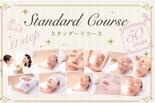 メナード 横山 久美子のエステ・リラクイメージ