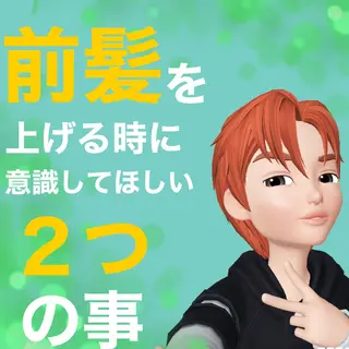 メンズ 【ニュアンスパーマ】 西岡拓海のヘアスタイル