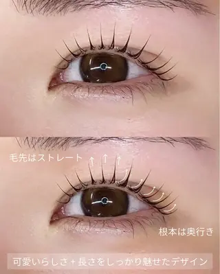 マツエク・マツパ waka eyelashのマツエク・マツパデザイン