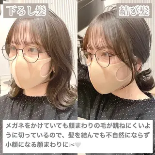 ロング カラー ヘアアレンジ レイヤーカット/ 田中 しょうのヘアスタイル
