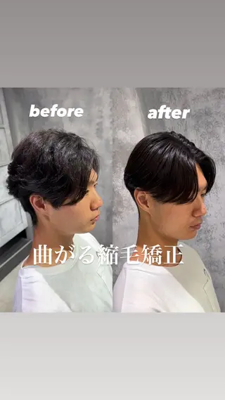 ショート メンズパーマ/縮毛 超特化/tomokiのヘアスタイル