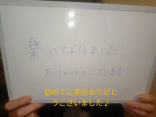 ☆リラックス☆ ジュリーのエステ・リラクイメージ