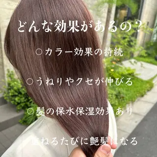 セミロング カラー 顔周りカット 【オノザワリョウ】のヘアスタイル