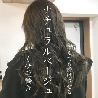 ロング ヘアアレンジ ✨落ち着いた接客 💡高橋優也💡のヘアスタイル