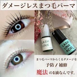 マツエク・マツパ 喜多 歩 高の原のエステ・リラクイメージ