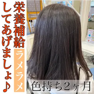 ミディアム カラー 【透明感カラー】 harunaのヘアスタイル