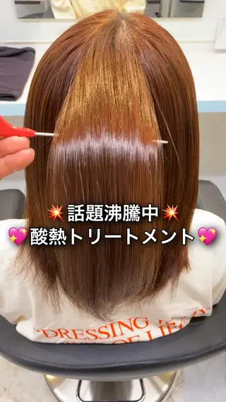 ロング カラー ヘアアレンジ 💖韓国ヘアの匠 💖TAKUMI💖のヘアスタイル