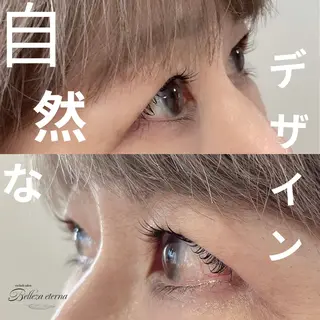 マツエク・マツパ 高崎/まつ毛/眉毛 /keikoのマツエク・マツパデザイン