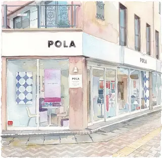 POLA 小牧店 橋本のエステ・リラクイメージ