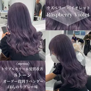 ロング カラー ［銀座］淡色 ラベンダー🫧大村のヘアスタイル