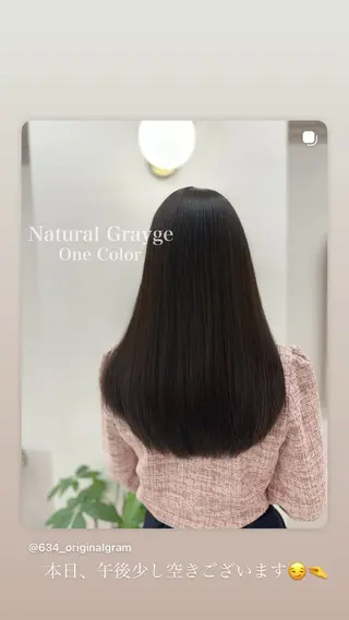 セミロング カラー ヘアアレンジ 二ヶ月綺麗なデザイン カット/星野六三四のヘアスタイル