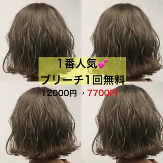 ミディアム カラー メンズパーマ名人 TAKUMAのヘアスタイル