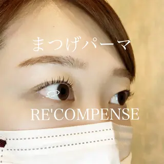 マツエク・マツパ れこん ぱんすのネイルデザイン