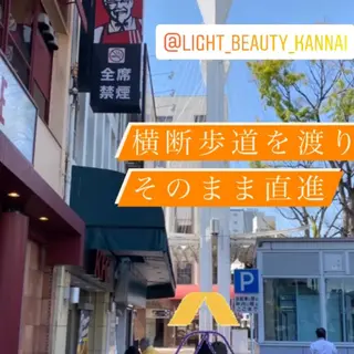 ライトビューティー 関内店のその他イメージ