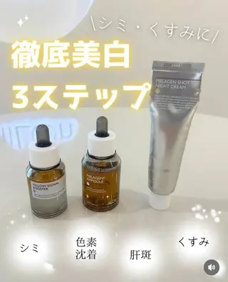 看護師　桐山 まどかのその他イメージ