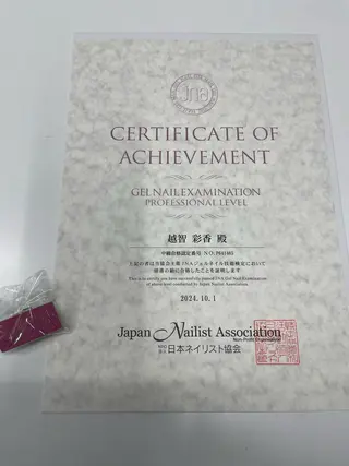 ネイル 🔰 新米ネイリストのネイルデザイン