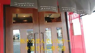 ☆リラックス☆ ジュリーのエステ・リラクイメージ