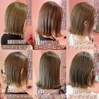 ショート カラー プル艶職人/ にしものヘアスタイル
