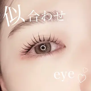 マツエク・マツパ 大澤 美音🫧iLのマツエク・マツパデザイン