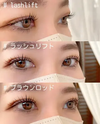マツエク・マツパ JUUL&LOUIS 福藤 瞳のエステ・リラクイメージ