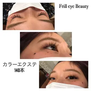 マツエク・マツパ 佐藤 悠里のマツエク・マツパデザイン