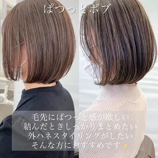 ショート カラー タキガミ ジョウジのヘアスタイル