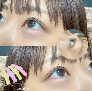 マツエク・マツパ Radiant 北浦和のマツエク・マツパデザイン