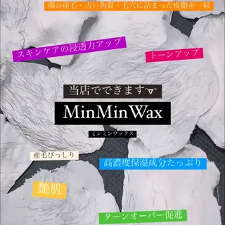 ローズフォーライフ YUMIの眉毛・アイブロウイメージ