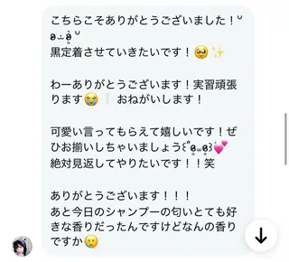 ロング 🎀 うる艶透明感 カラー / 錦糸町のヘアスタイル